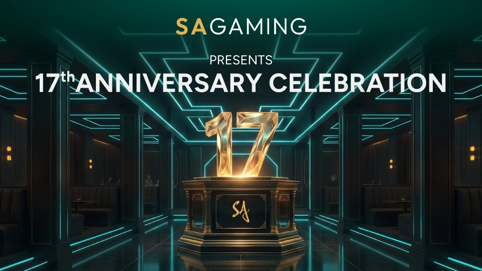 SA Gaming 17th Anniversary Celebration promotional banner